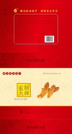 天麻外盒設計圖__包裝設計_廣告設計_設計圖庫