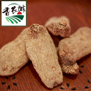 【宜昌農產品】宜昌農產品價格/圖片_宜昌農產品批發/采購_宜昌農產品廠家/供應商